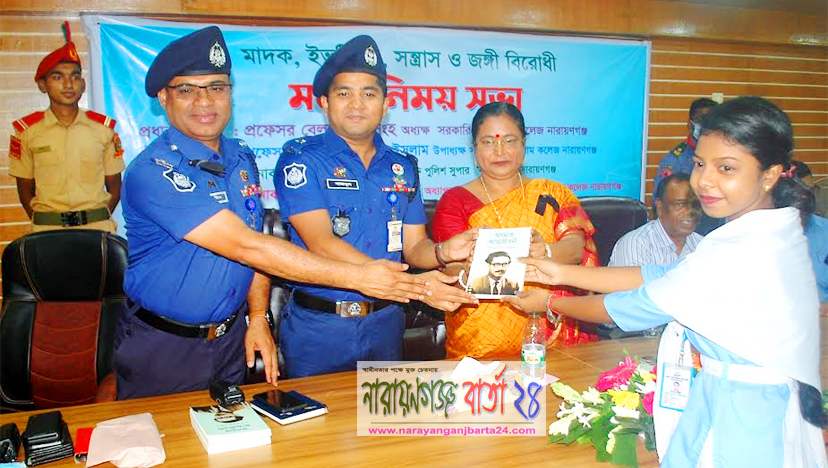 আমার প্রথম চয়েজ ছিলো পুলিশ : এডি.এসপি নাজমুল