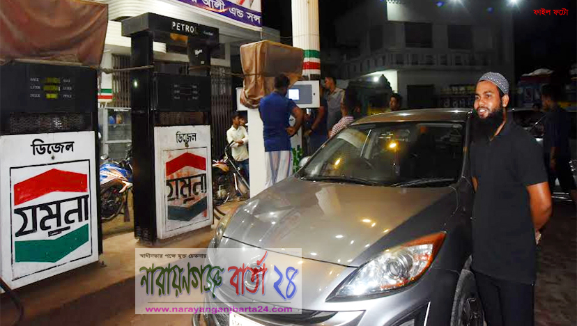 নারায়ণগ‌ঞ্জে ভোক্তা ঠকিয়ে ফি‌লিং স্টেশ‌নের বা‌জিমাৎ