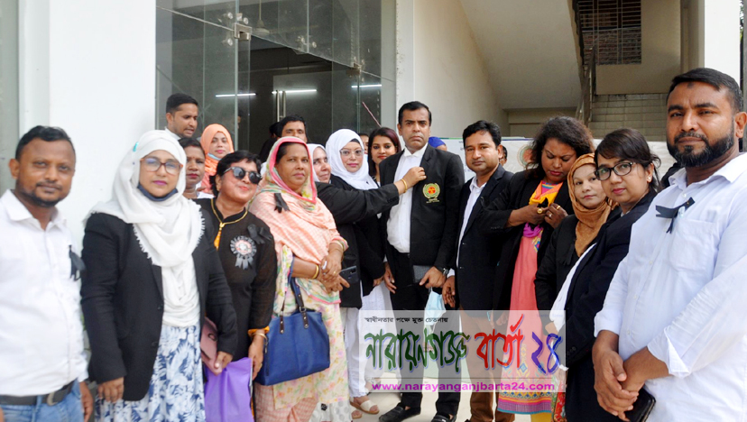 শোকাবহ আগস্ট মাস, জেলা আইনজীবীর কালো ব্যাচ ধারণ