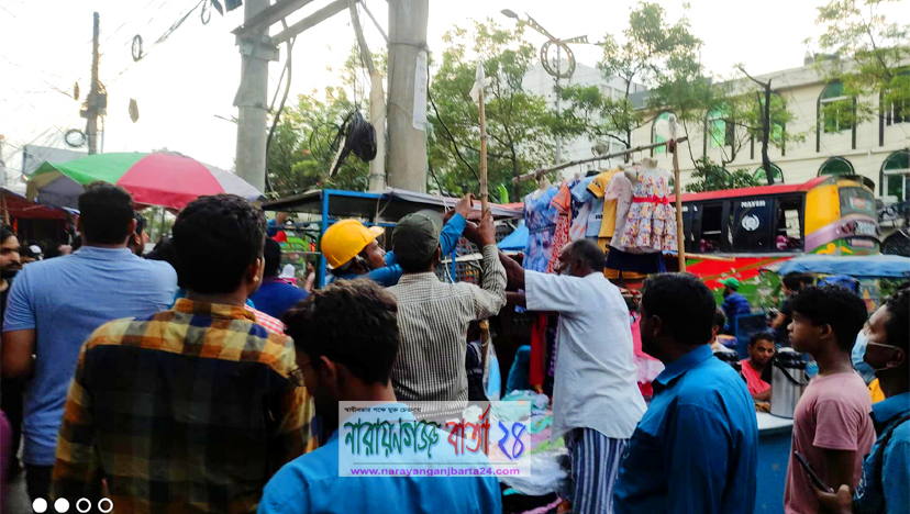 না.গঞ্জে ফুটপাতে শতাধিক অবৈধ বিদ্যুৎ সংযোগ বিচ্ছিন্ন