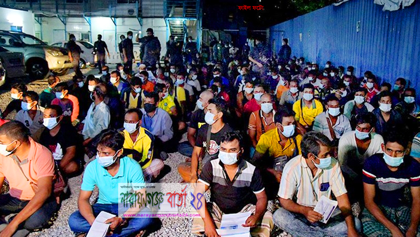 ১,৩৩৪ বাংলাদেশিকে ফেরত পাঠিয়েছে মালয়েশিয়া