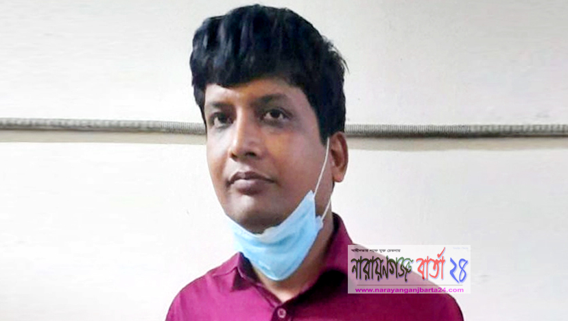 যৌতুকের মামলায় আইনজীবী গ্রেফতার