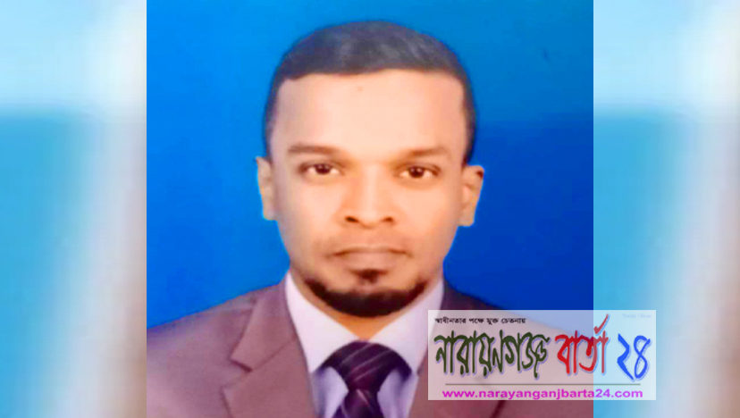 সোনারগাঁয়ে যুবকের ভাসমান লাশ উদ্ধার