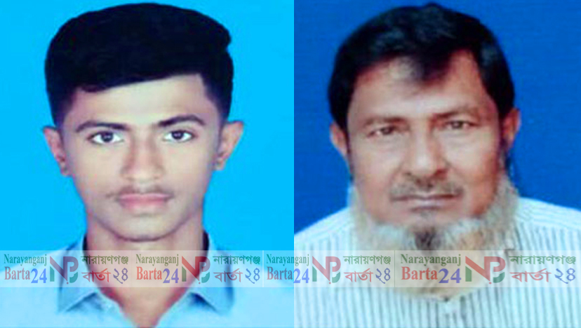 পুত্রকে বাঁচাতে গিয়ে বিদ্যুৎস্পৃষ্টে পিতার মৃত্যু