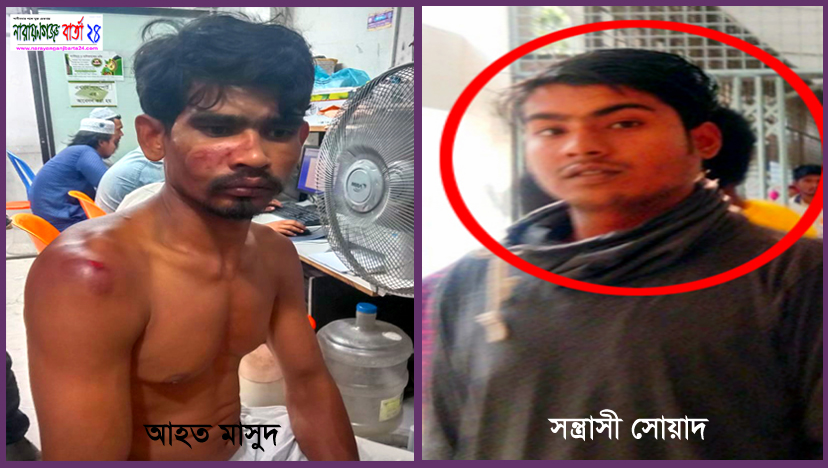 হাজিগঞ্জ-পাঠানটুলিতে বেড়েছে অপরাধীদের দৌড়াত্ম্য