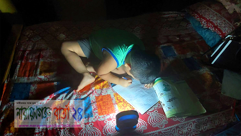 লোডশেডিংয়ের সিডিউল বিপর্যয়ে চরম দুর্ভোগ