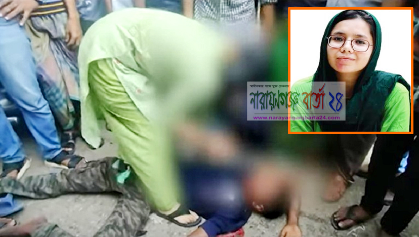 ১১ দিন পর পারিশার ফোন উদ্ধার, গ্রেফতার ছিনতাইকারী