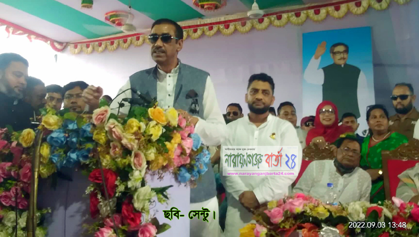 সামনে আঘাত আসবে : এমপি শামীম ওসমান