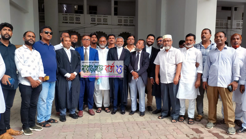 নারায়ণগঞ্জে সংঘর্ষ : পুলিশের মামলায় বিএনপি ২২ নেতার জামিন