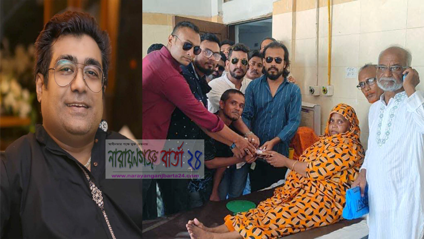 ক্যান্সার আক্রান্ত জাহানারাকে চিকিৎসায় পাশে দাড়াঁলেন আজমেরী ওসমান