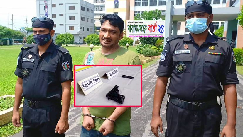 না.গঞ্জে ত্রাস আতংক বিএনপির জাকির খান ২১ বছর পর গ্রেপ্তার
