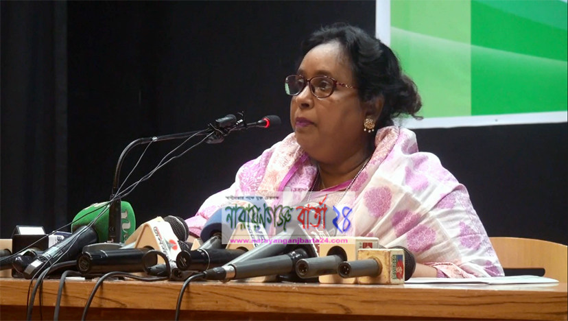 নারায়ণগঞ্জ সিটি করপোরেশনের ৫৮৮ কোটি টাকার বাজেট
