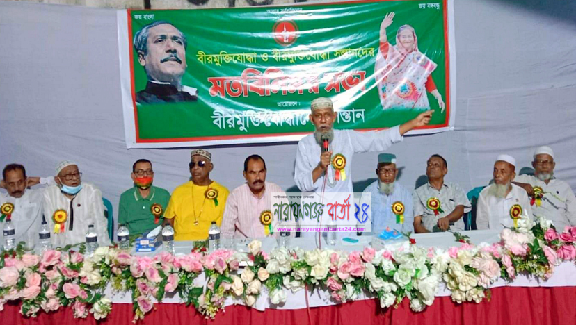 তল্লায় মুক্তিযোদ্ধা ও তাদের সন্তানদের নিয়ে মতবিনিময়