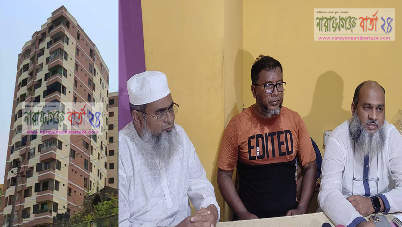 মাসদাইর এন.এস টাওয়ারে লক্ষাধিক টাকার হিসাব নিয়ে গড়মিল