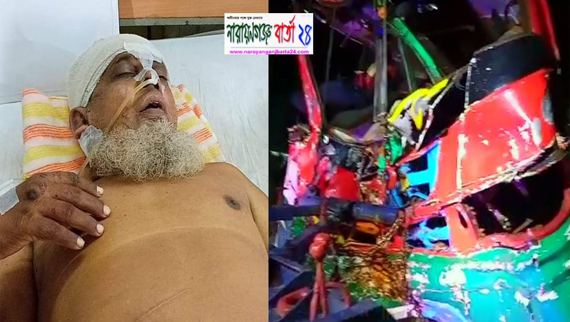 এবার প্রাণ হারালো বরের পিতা