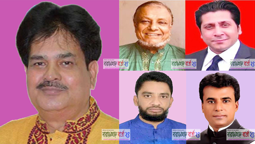 সোনারগাঁয়ে জাপা ঠেকাতে একট্টা আওয়ামী লীগ