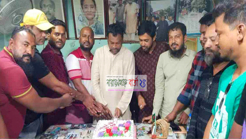 বন্দরে যুবলীগ নেতা খান মাসুদের উদ্যোগে শেখ রাসেলের জন্মদিন পালন