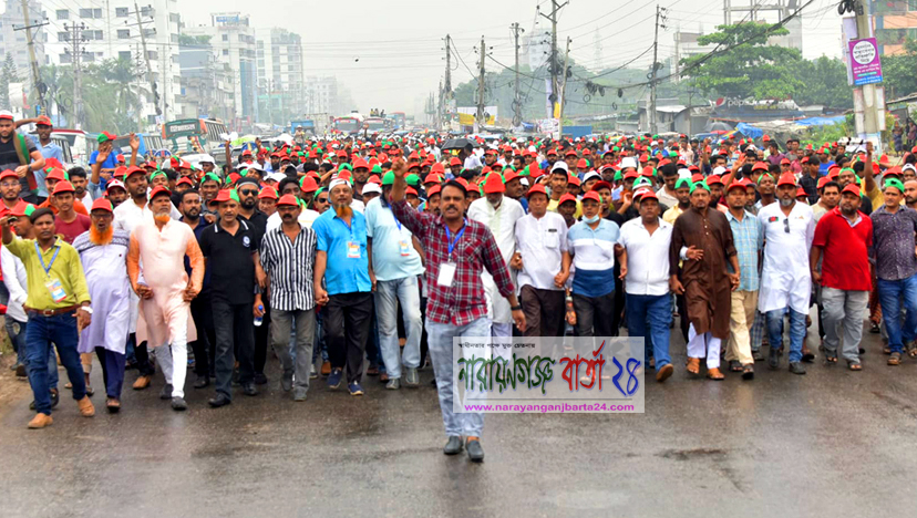 যুবলীগ নেতা জানে আলম বিপ্লবের নেতৃত্বে সম্মেলনে যোগদান