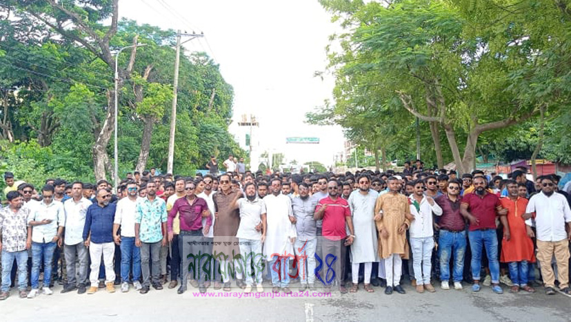 নাসিম ওসমান সেতু উদ্বোধন অনুষ্ঠানে খান মাসুদের নেতৃত্বে মিছিল
