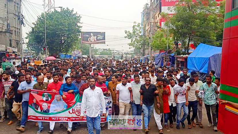 খান মাসুদের নেতৃত্বে হাজারো নেতাকর্মী নিয়ে সম্মেলনে যোগদান
