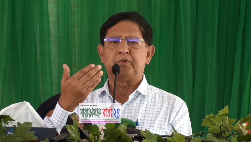 মাদক আইন সংশোধন করা জরুরী : মন্ত্রী গাজী