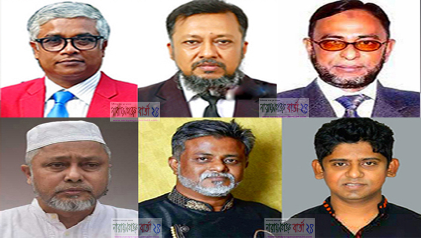 নেতাদের তোপের মুখে মহানগর বিএনপি