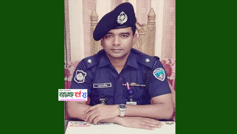 ডাকাতের কবলে ওসি