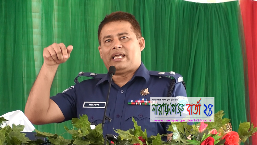 মাদকে জড়িত পুলিশের চাকুরী থাকবে না : এসপি রাসেল