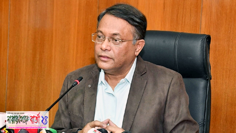 আমরাও স্বচ্ছ নির্বাচন চাই : তথ্য ও সম্প্রচারমন্ত্রী