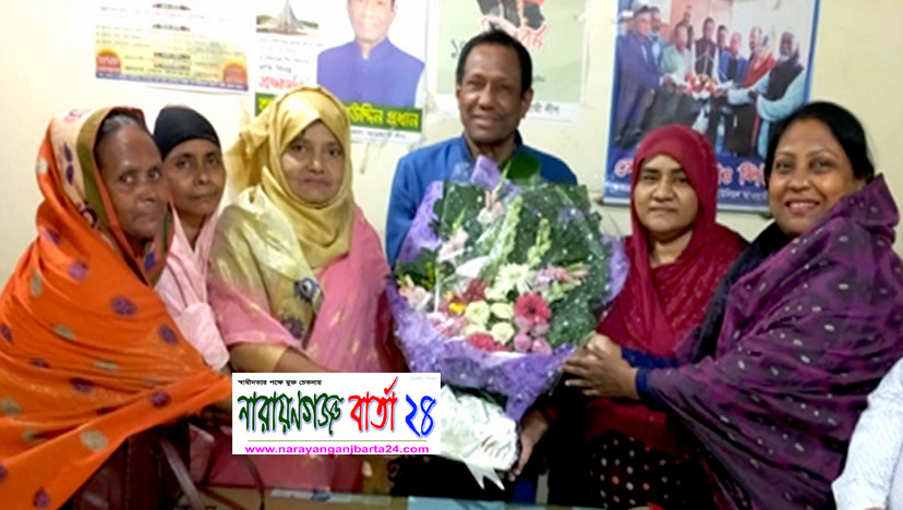 কাজিম উদ্দিনকে শুভেচ্ছা জানালো নবগঠিত মহিলা শ্রমিক লীগ
