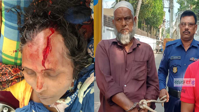 বন্দরে জমি বিরোধে কুপিয়ে জখম, গ্রেফতার-১