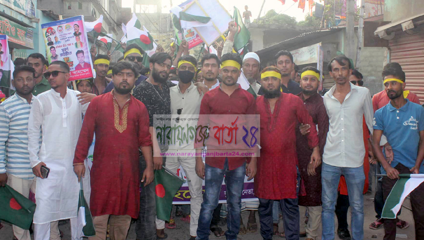 কাশিপুরে যুবলীগের সুবর্ণ জয়ন্তী আয়োজনে রাসেলের যোগদান