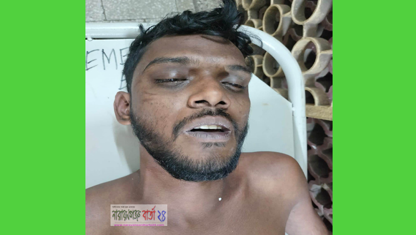 নারায়ণগঞ্জে মিললো অটো চালকের লাশ