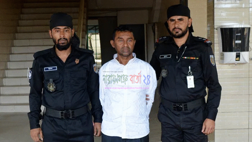 রূপগঞ্জের বজলু মেম্বার ৬ দিনের রিমান্ডে