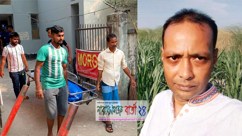 আ.লীগ নেতা বিপ্লবকে হত্যা করা হয়েছে : চিকিৎসকের ধারণা