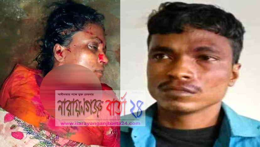 মাকে কুপিয়ে হত্যা, আদালতে ছেলের স্বীকারোক্তিমূলক জবানবন্দী