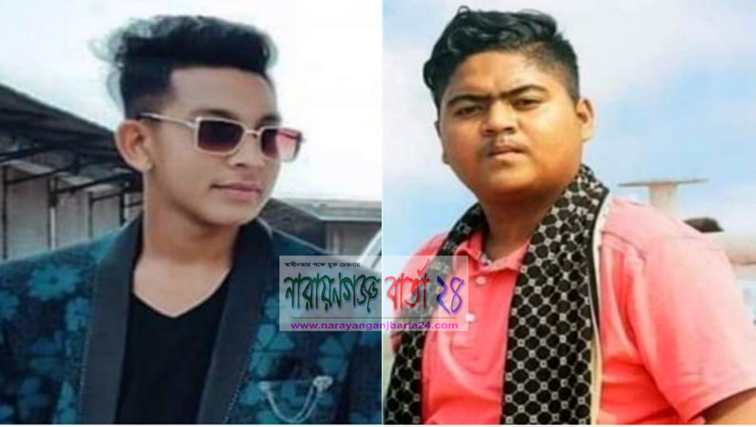 সেতুতে দ্রুতগতিতে চালাচ্ছিলেন বাইক, মেম্বারের ছেলেসহ নিহত ২