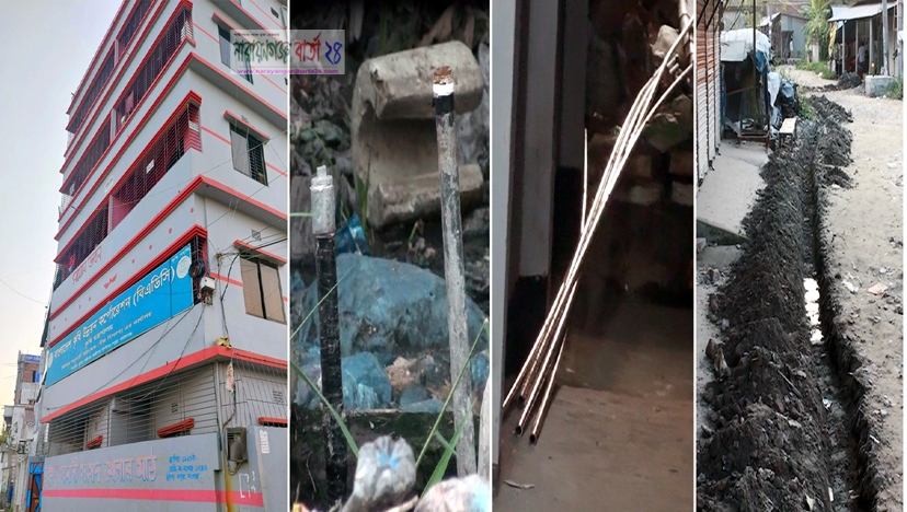 টাকায় মিলে তিতাস গ্যাস সংযোগ