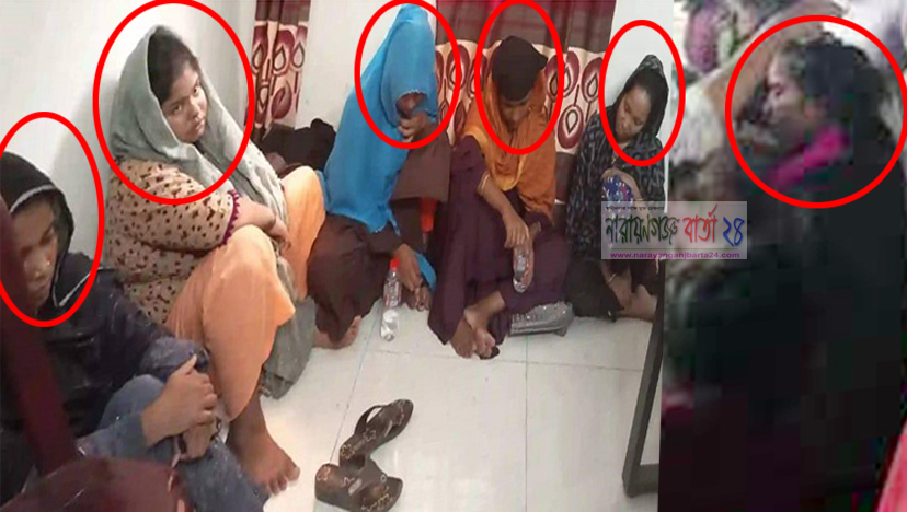 নারায়ণগঞ্জে ছিনতাই সিন্ডিকেটে নারী
