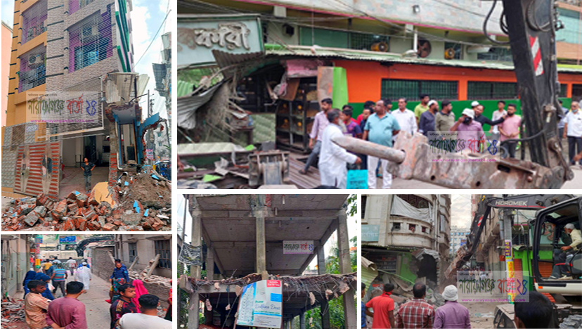 নারায়ণগঞ্জে রাজউকের হানায় লন্ডভন্ড স্থাপনা