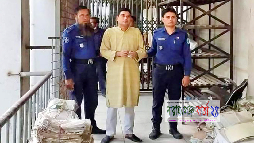 অস্ত্র মামলায় নারায়ণগঞ্জে চুষনী শাহীনের ১৭ বছরের সাজা