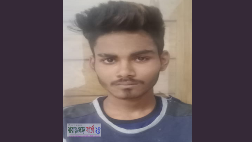 জোর পূর্বক স্কুল ছাত্রী ধর্ষণ, গ্রেফতার শামীম
