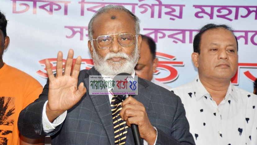 ঢাকা না যেতে পারি, ডিসি অফিসের সামনে বসে থাকবো : তৈমূর