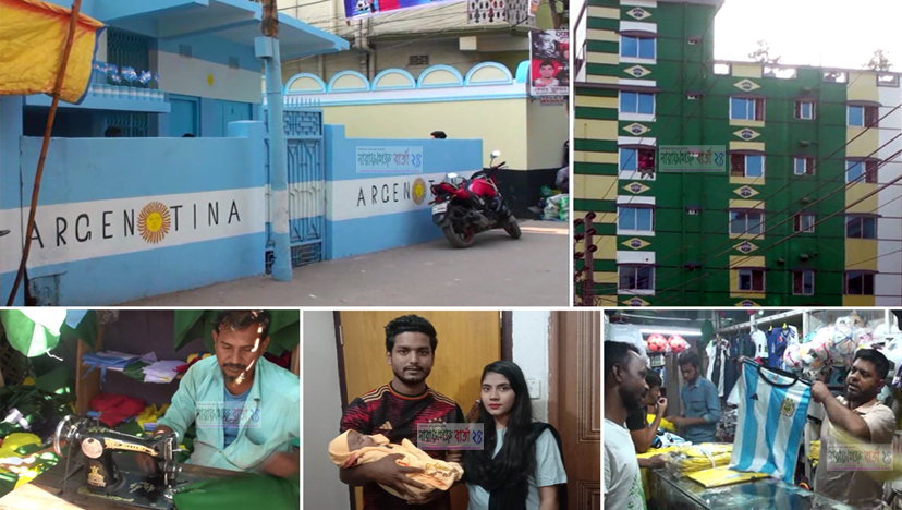 বিশ্বকাপ উন্মাদনা, নারায়ণগঞ্জে জার্মানির সাবেক খেলোয়াড় ওজিল !