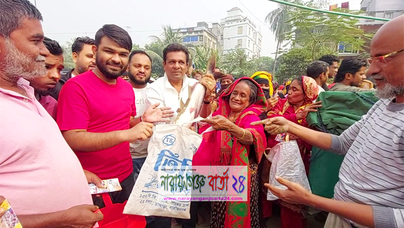 ১২ হাজার পরিবারের মাঝে মাছ দিলেন প্যানেল মেয়র বাবু