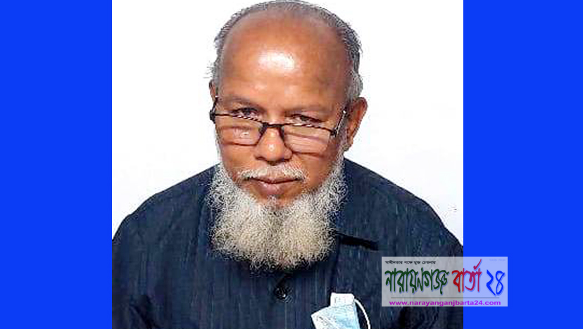 নারায়ণগঞ্জে গণতন্ত্র মঞ্চের নতুন সমন্বয়ক খলিলুর