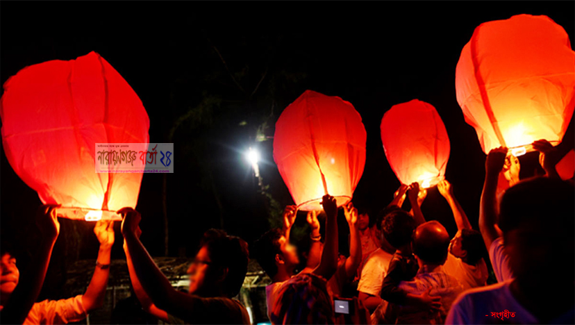 “ থার্টি ফার্স্ট নাইটে ফানুস ওড়ানো-আতশবাজি ফোটানো যাবে না ”