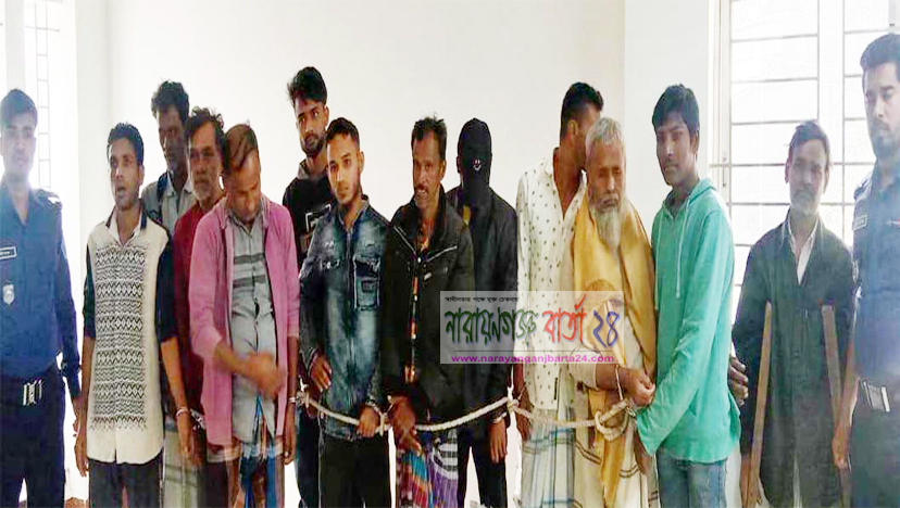 ওয়ারেন্টভুক্ত ১৩ পলাতক আসামী গ্রেফতার
