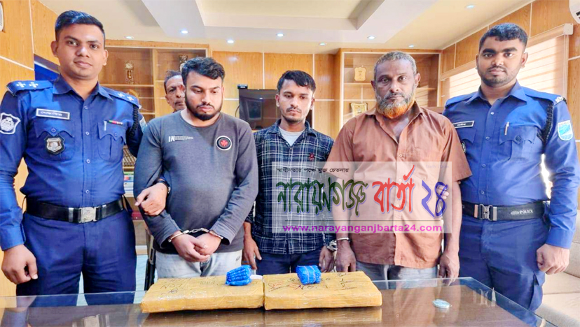 নারায়ণগঞ্জে ১ কোটি ৮ লক্ষ টাকা মূল্যের ইয়াবা উদ্ধার, গ্রেফতার ৩