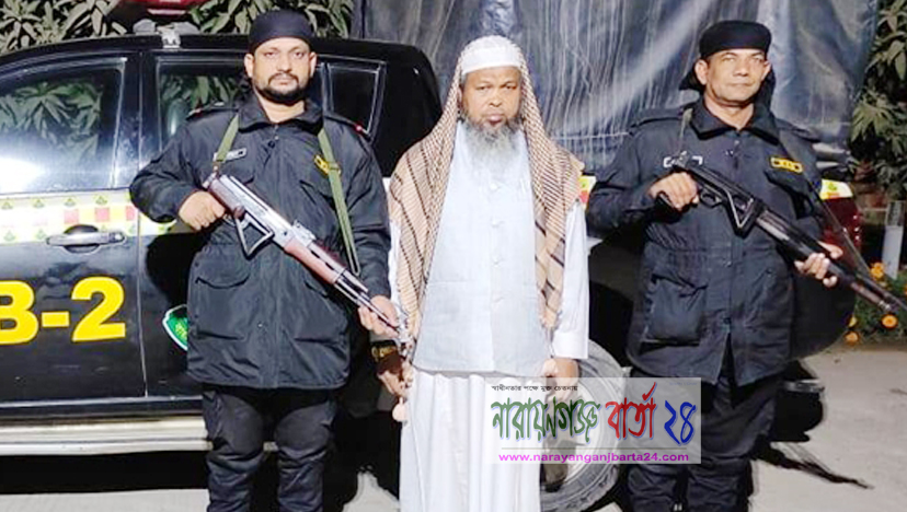 জঙ্গি সংগঠন হিযবুত তাহরীরের মিডিয়া সচিব গ্রেফতার